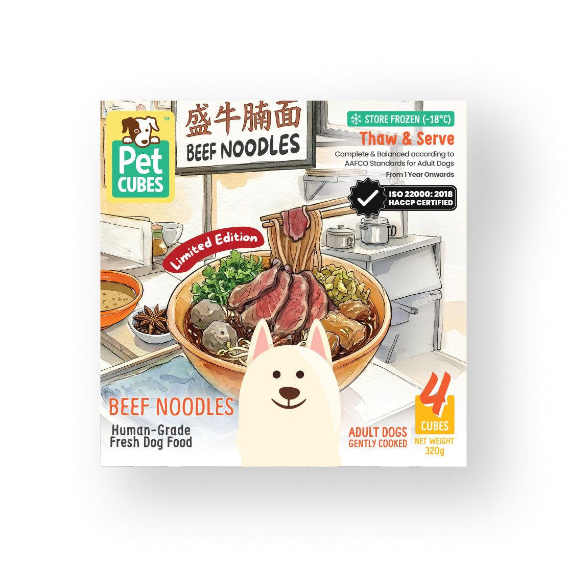 PetCubes Gently Cooked Beef Noodles for Dogs