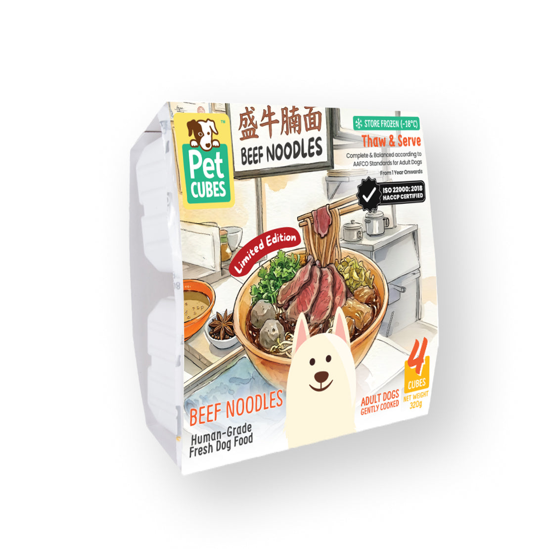 PetCubes Gently Cooked Beef Noodles for Dogs
