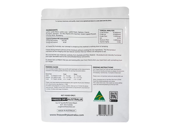 Freeze Dry Australia Freeze Dried Cat Food - Lamb