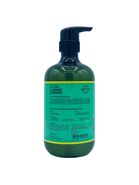 Cloversoft Plant-based 2-in-1 Dog Shampoo & Conditioner